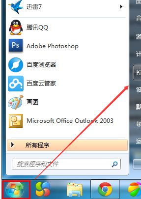 計算機(jī)服務(wù)指南 Win7電腦打印機(jī)服務(wù)被強(qiáng)行關(guān)閉的解決方法
